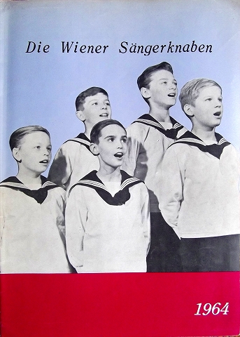 s-ウィーン少年合唱団 １９６４年来日公演 プログラム・ジャケット.jpg