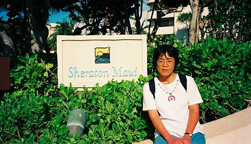 s-ハワイ1999-20.jpg