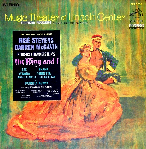 s-ミュージカル『王様と私』1964年リンカーン・センター・キャスト盤 日本発売1965年.jpg
