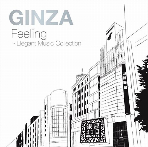 s-山野楽器・GINZA Feeling.01.jpg